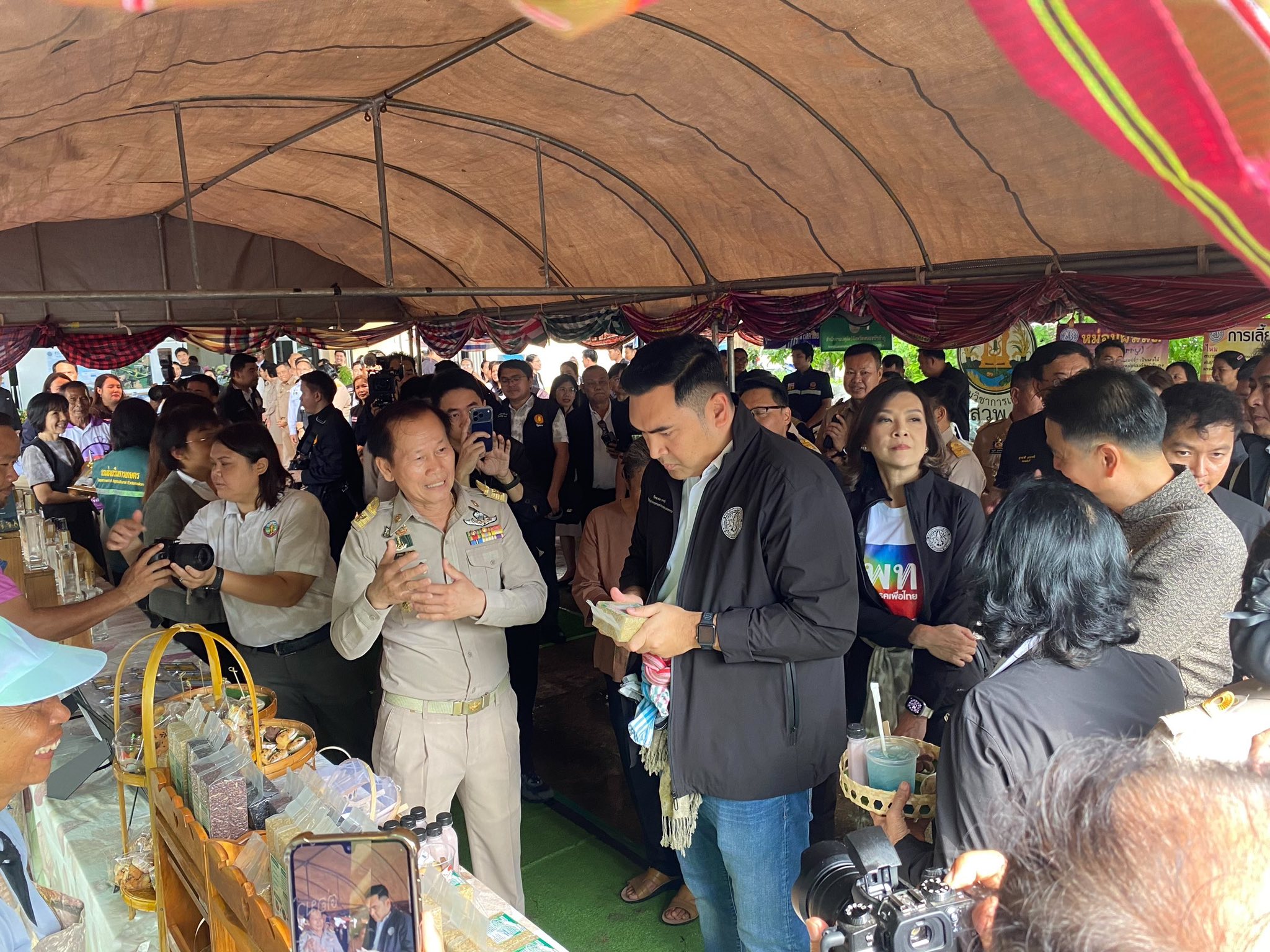 title - ส.ป.ก. ร่วมลงพื้นจังหวัดหนองบัวลำภู